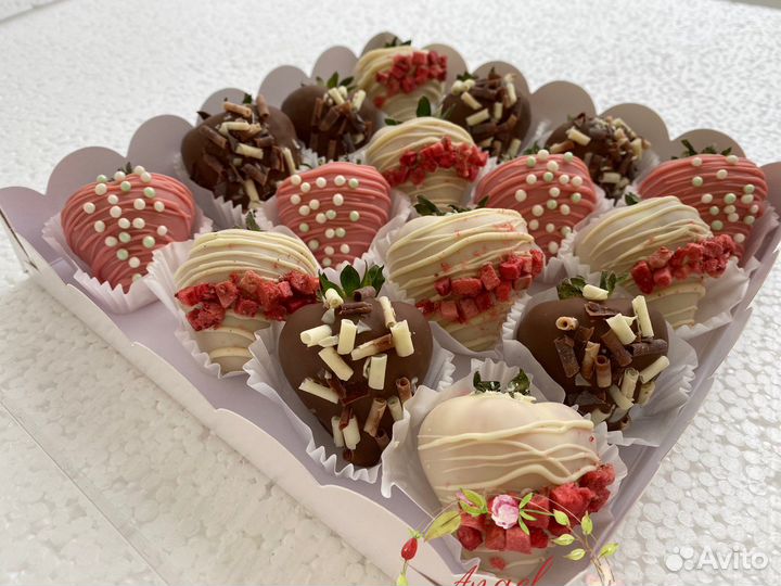 Клубника в шоколаде набор