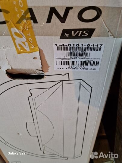 Тепловентилятор volcano новый