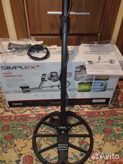 Металлоискатель