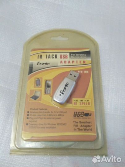 IR Jack USB Adapter ик Порт (инфрокрасный)