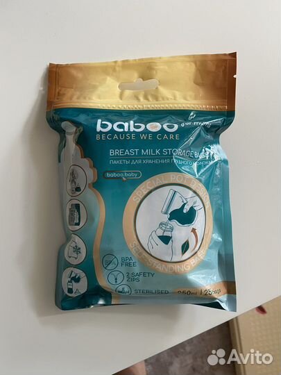 Пакеты для хранения грудного молока baboo 25 шт