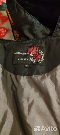 Куртка мужская