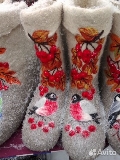 Валенки