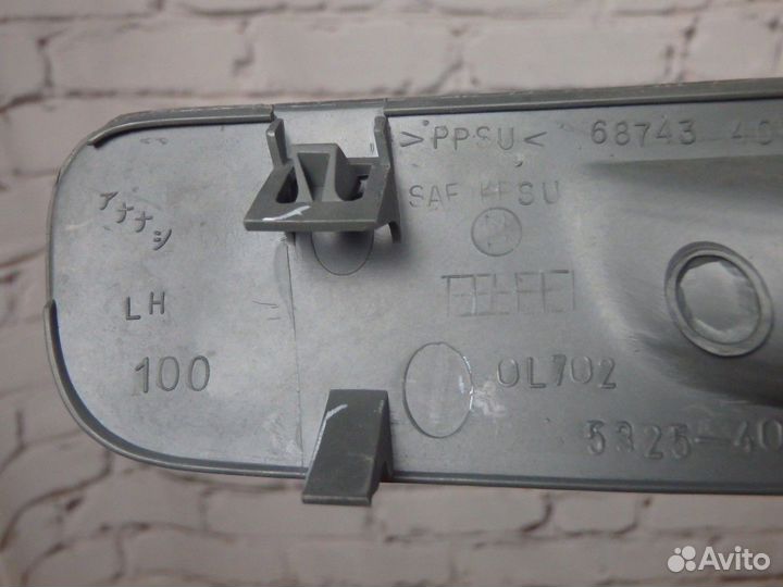 Решетка вентиляционная Maxima А32