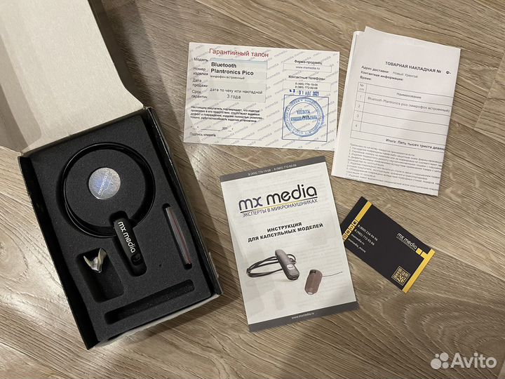 Микронаушник Bluetooth Mx Media на гарантии
