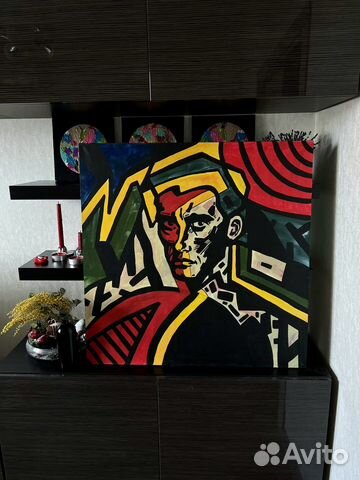 Картина Маяковский купить в Москве | Хобби и отдых | Авито