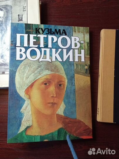 Альбомы Искусство Природа