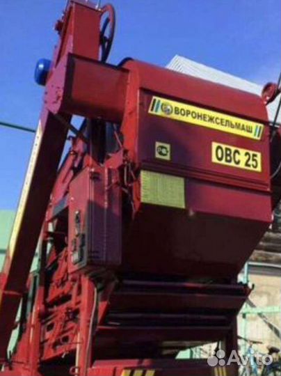 Зерноочиститель Воронежсельмаш ОВС-25, 2023