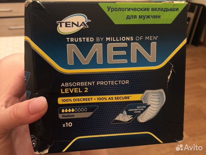 Урологические вкладыши для мужчин