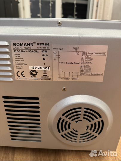 Винный шкаф Bomann KSW 192