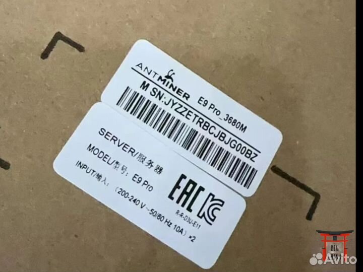 Asic майнер Antminer E9pro 3836