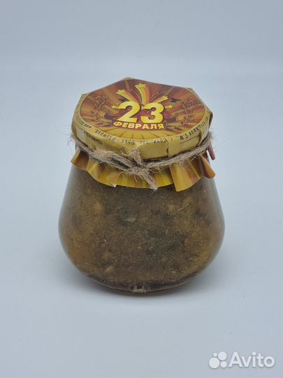 Варенье фейхоа 300гр с 23 февраля