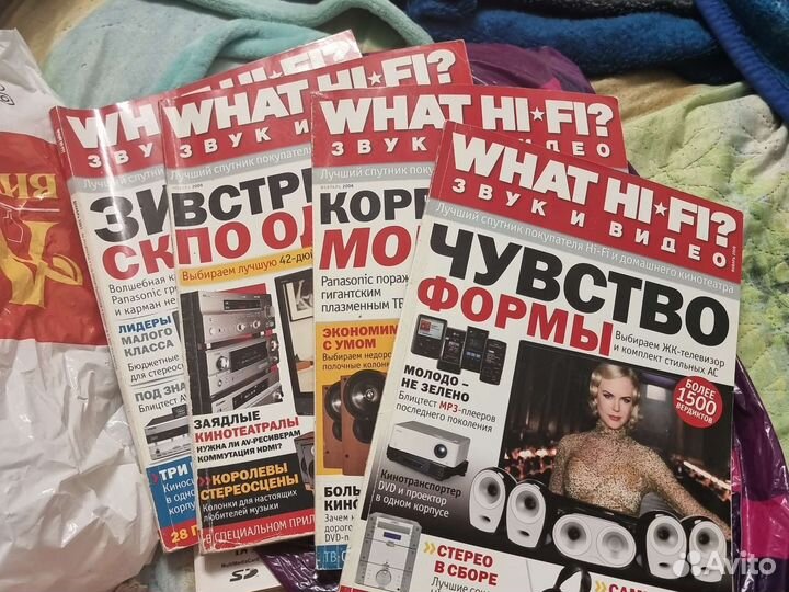 Журналы what hi fi music stereo