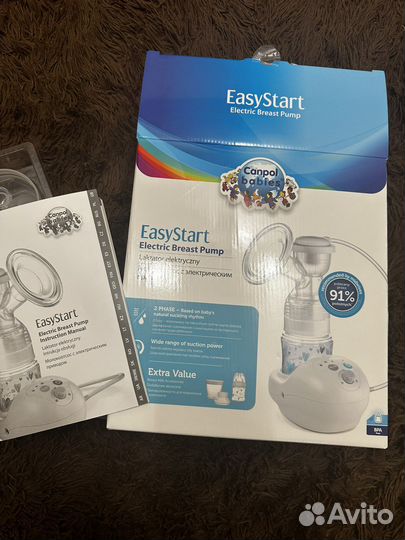 Молокоотсос электрический