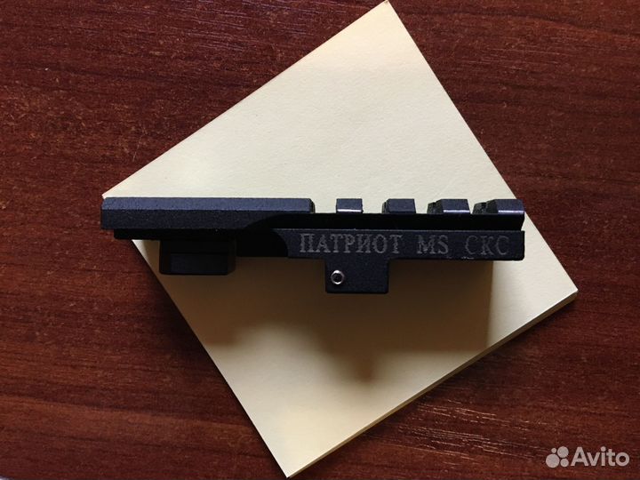 Кронштейн патриот MS скс