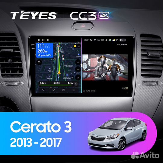 Магнитола Teyes CC3 2K 6/128 Kia Cerato 3
