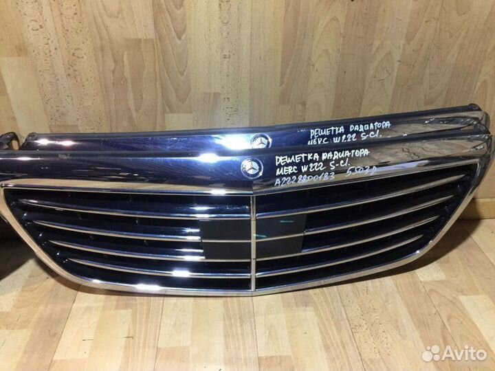 Решетка радиатора Mercedes Benz W222