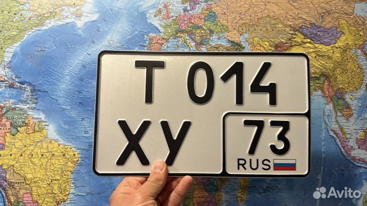 Изготовление дубликата госномеров