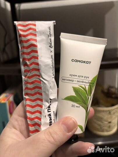 Крем для рук