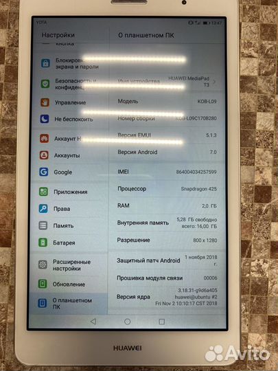 Huawei mediapad t3 8 16gb