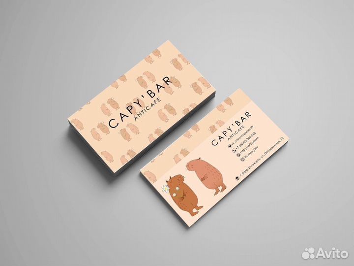 Услуги графического дизайнера