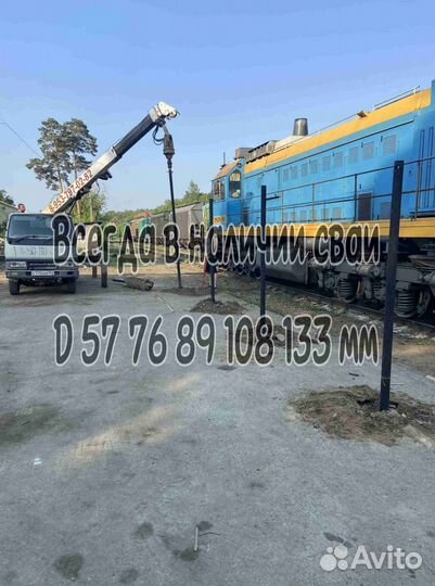 Сваи винтовые гарантия