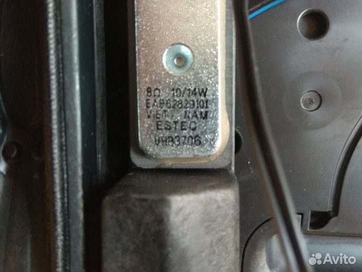 Акустика с телевизора LG