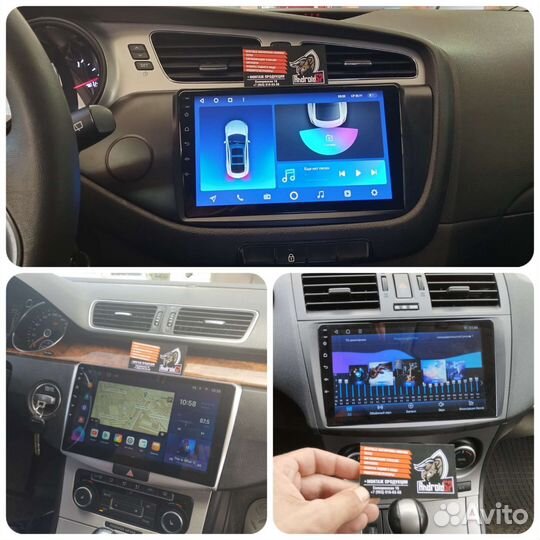 Магнитола на все марки авто с установкой