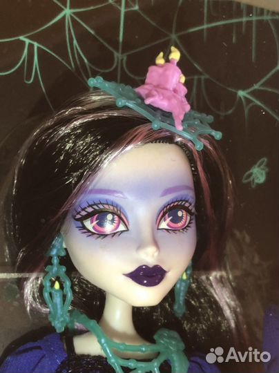 Monster High Lenore Loomington Doll