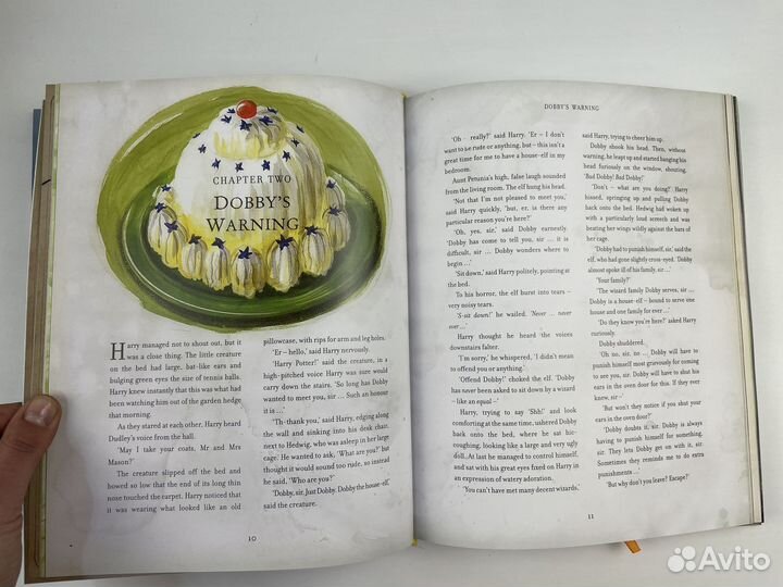 Наrry Pоttеr and Chamber of Secrets Bloomsbury с н