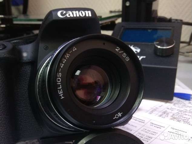 Helios 44M-4