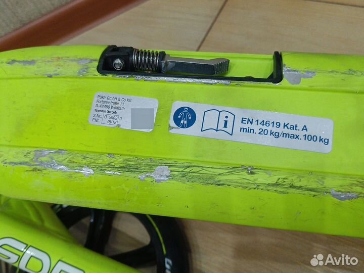 Самокат городской Puky Speed