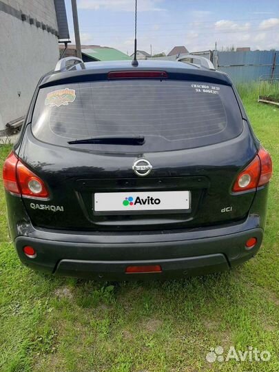 Nissan Qashqai 1.5 МТ, 2008, 19 378 км
