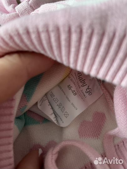 Шапки демисезонные для девочки