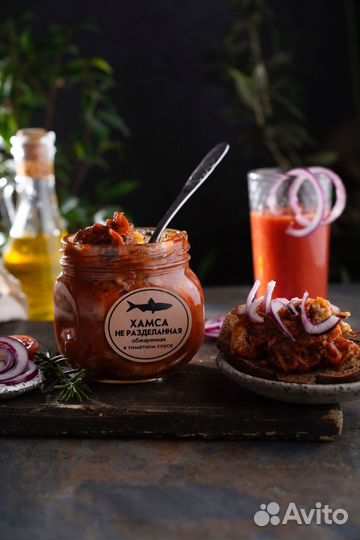 Судак в томатном соусе