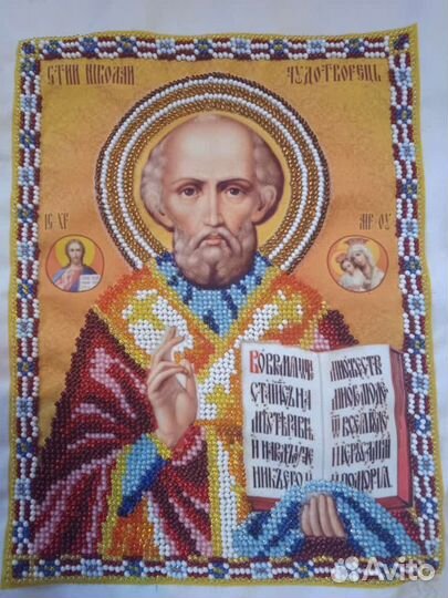 Иконы вышитые бисером Николай чудотворец