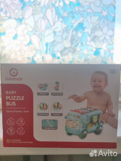 Развивающий сортер музыкальный