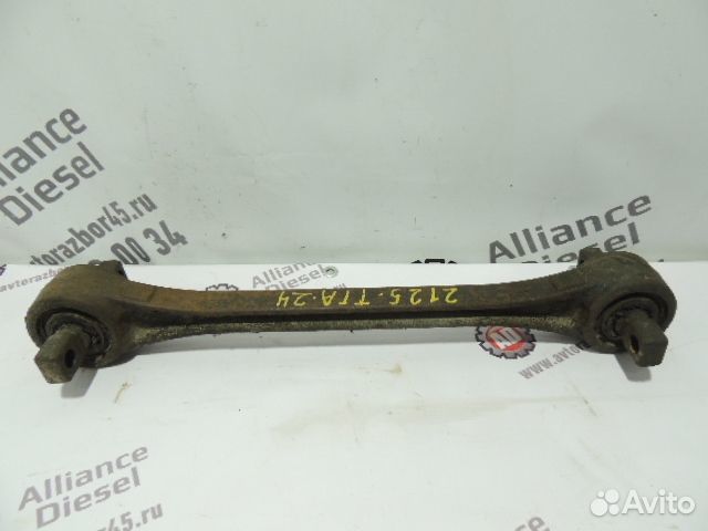 Тяга реактивная MAN TGA 81432206270 (2125) - 27431