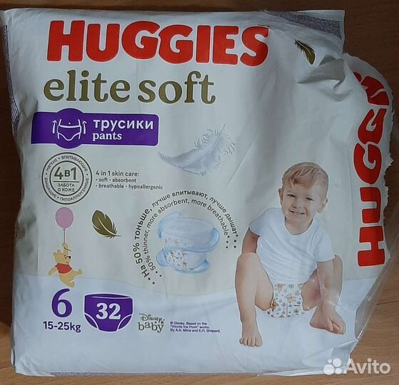 Подгузники трусики huggies 6