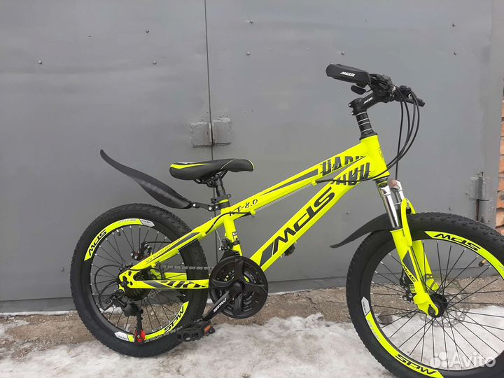 Велосипеды Mds(r20)