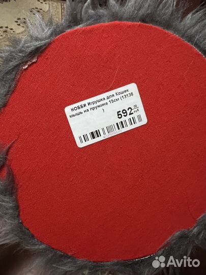 Игрушки для кошек