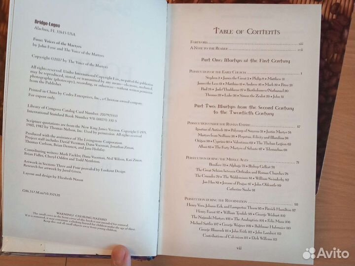 Книга Фокса. Foxe. Voices of the Martyis