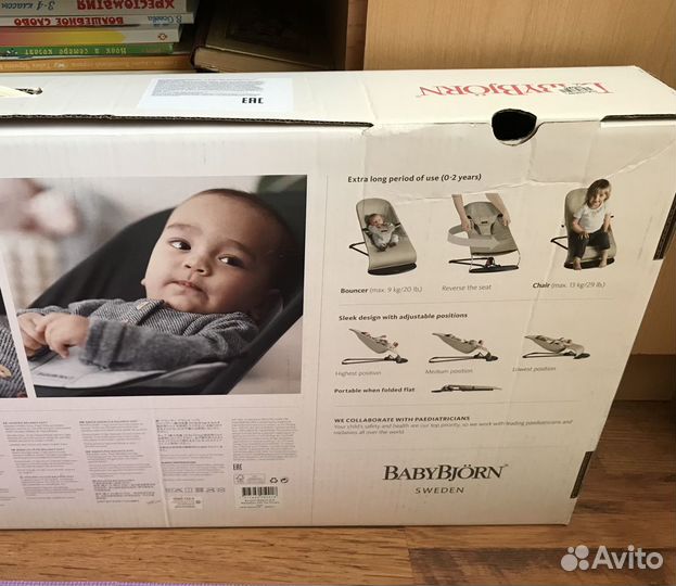 Кресло-шезлонг BabyBjorn Balance Cotton