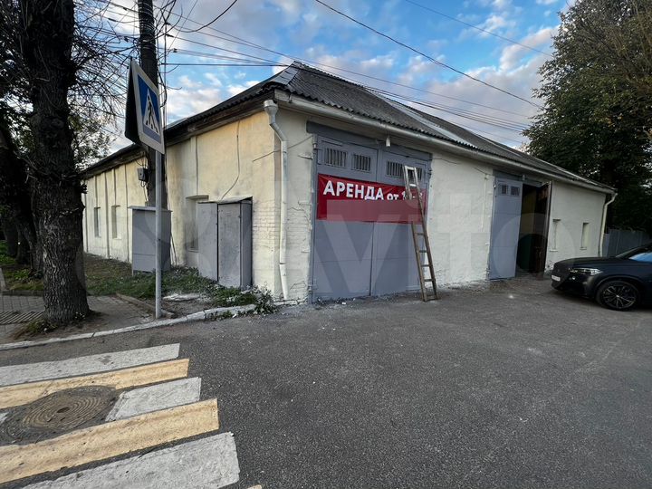 Свободного назначения, 307 м²