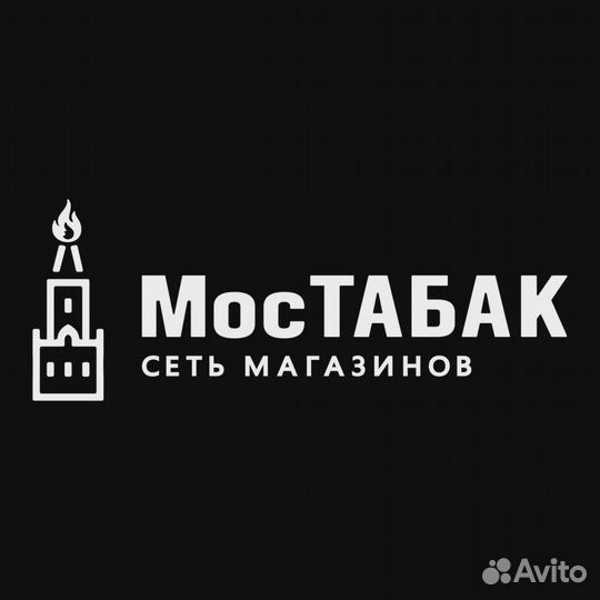 Продавец в табачный магазин м.Смоленская