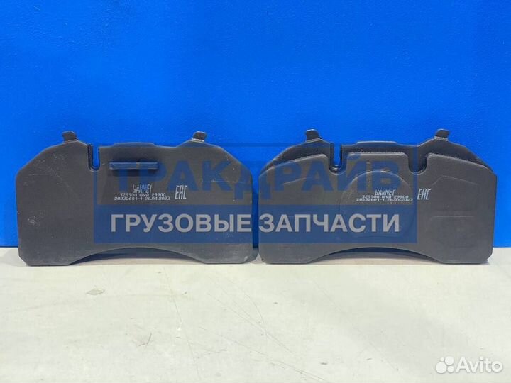 Колодки тормозные дисковые BPW TS2 4309