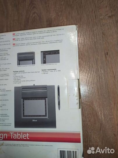 Графический планшет trust