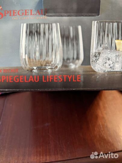 Стаканы 4шт. Spiegelay Германия