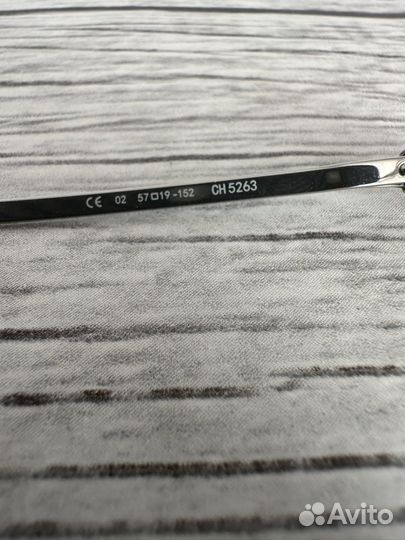 Оправа для очков мужская Chrome Hearts