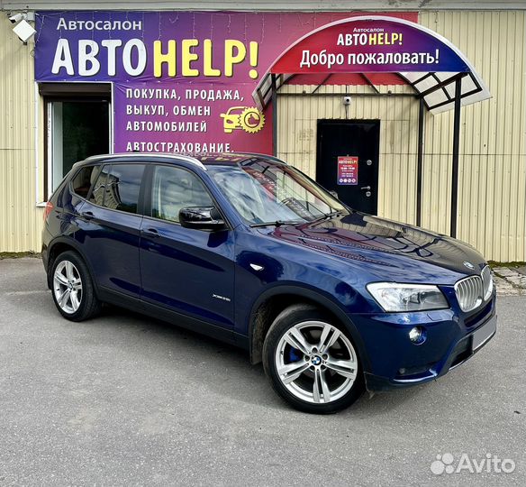 BMW X3 2.0 AT, 2012, 110 000 км